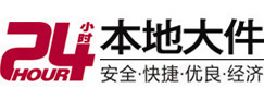 华亭大件起重吊车出租有限公司 